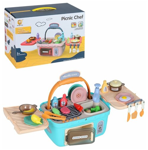 Кухня детская игровая, с раковиной/водой, игрушечная посуда и продукты, еда меняет цвет, голубой, JB0209939