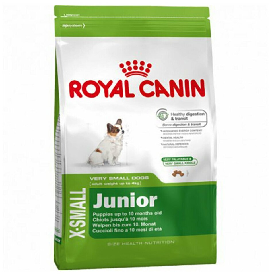 Сухой корм Royal Canin X-Small Puppy (Икс Смолл Паппи) для щенков миниатюрных пород (вес взрослой собаки до 4 кг) до 10 месяцев, 3 кг - фотография № 20