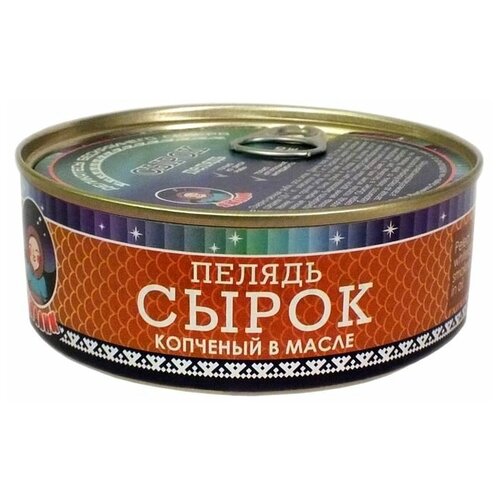 фото Сырок копченый в масле 240 гр. гост ключ ямалик х 24шт.