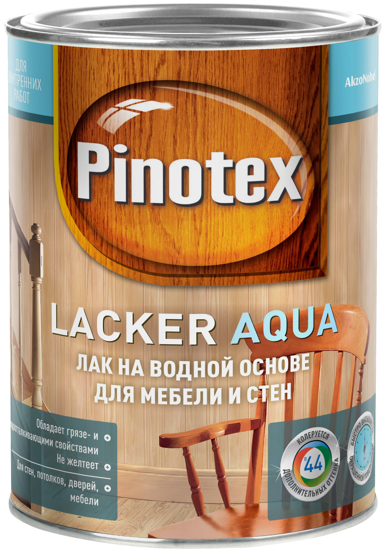 PINOTEX LACKER AQUA 10 лак на водной основе для мебели и стен, д/вн. работ, матовый (1л)