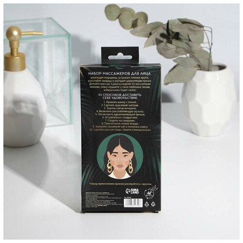 Art beauty Набор массажеров для лица Люби себя 94000₽