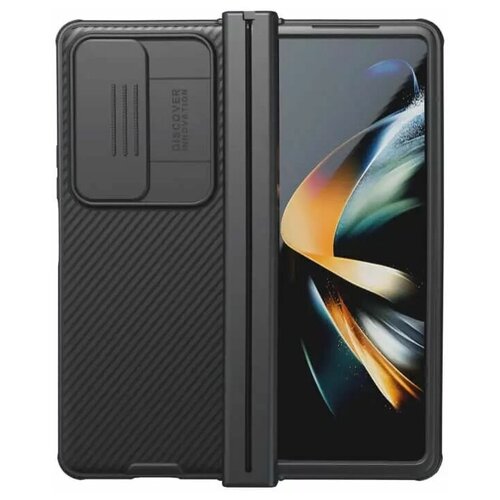 Чехол для телефона Samsung Galaxy Z Fold 4 5G Nillkin CamShield Pro Case черный TPU с защитой камеры nillkin camshield пластиковый чехол с защитой камеры для realme 10 5g 10t 5g 9i 5g