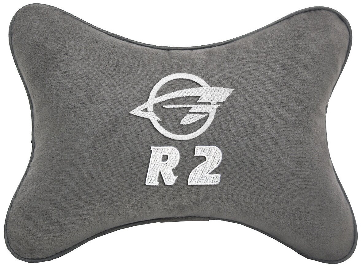 Автомобильная подушка на подголовник алькантара L.Grey c логотипом автомобиля RAVON R2
