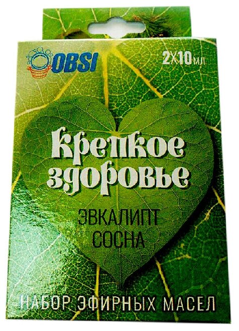 Набор эфирных масел OBSI Крепкое Здоровье сосна-эвкалипт, 2х10 мл - фото №1