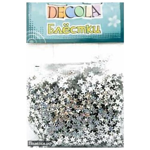Блестки декоративные звезды Decola W041-202-4 серебро радужное 4 мм 20 г, цена за 1 шт.