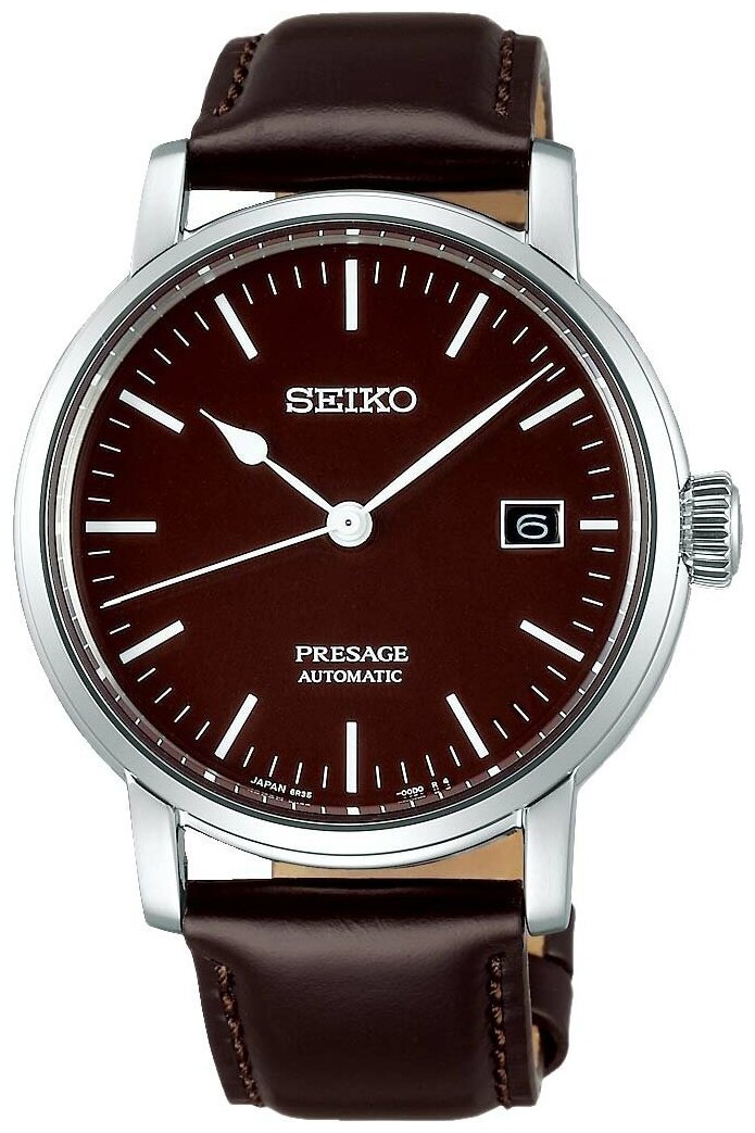 Мужские наручные часы Seiko SPB115J1