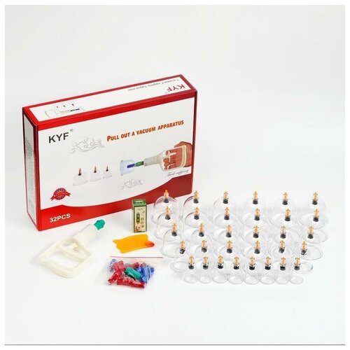 Набор вакуумных массажёров 32шт 2887₽