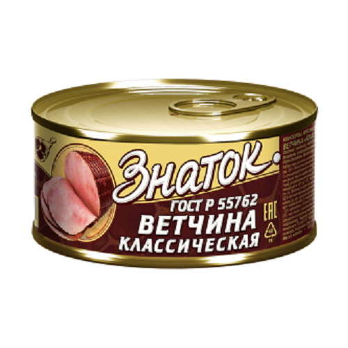 фото Ветчина классическая знаток -0,325 кг) гост ключ