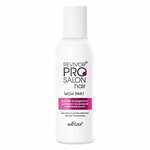 Revivor PRO Salon Hair Бустер-концентрат д/восстан. и питания волос 100мл*12(0759) - изображение