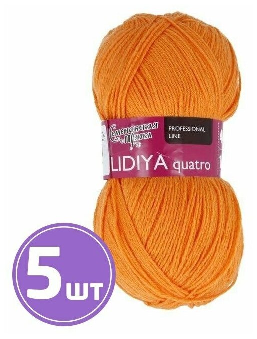 Пряжа Семеновская пряжа Lidiya quatro (154), абрикос 5 шт. по 100 г