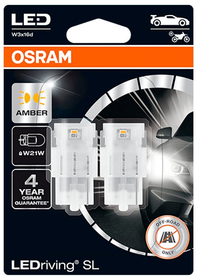 Лампа Led W21w 12V 1,3W W3x16d (Блистер 2Шт.) Osram арт. 7505DYP-02B