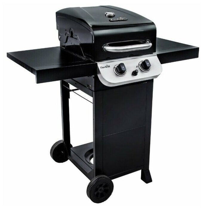   Char-Broil Performance 2B