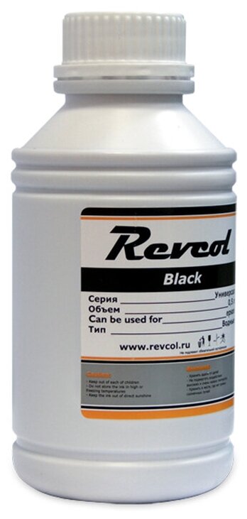 Чернила Revcol для Epson, Black, Dye, 500 мл.