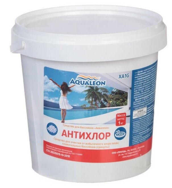 Антихлор Aqualeon, 1 кг 1532351