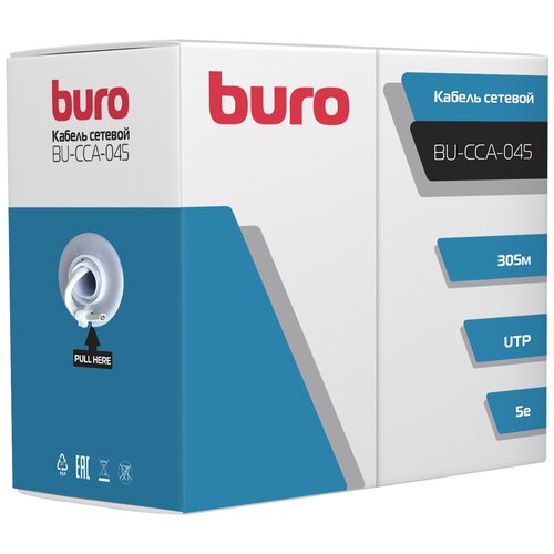 Бухта Buro 305м (BU-CCA-045) кабель сетевой buro bu cca 050 red utp cat 5e 305м 4 пары 0 50мм алюминий омедненный одножил