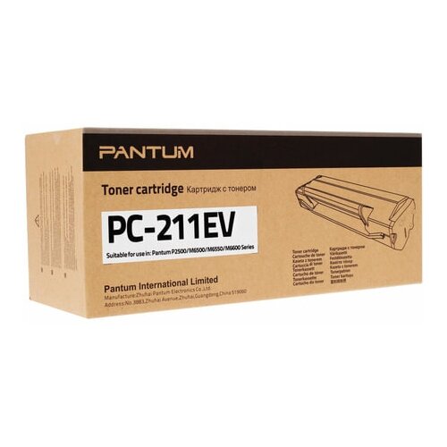 Картридж лазерный PANTUM (PC-211P) P2200/P2207/P2507/P2500/M6500/M6607 рес. 1600стр, ориг,(PC-211EV)