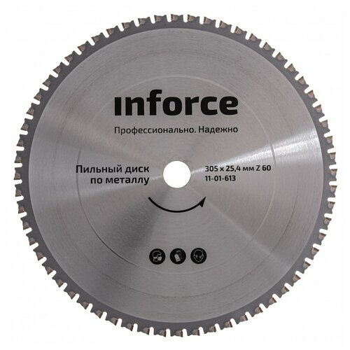 Диск пильный 305*25,4*60Т по металлу Inforce 11-01-613