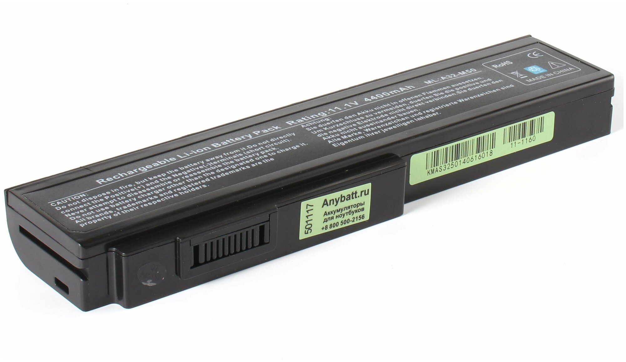 Аккумуляторная батарея Anybatt 11-B1-1160 4400mAh для ноутбуков Asus A32-N61 A32-M50 A32-H36