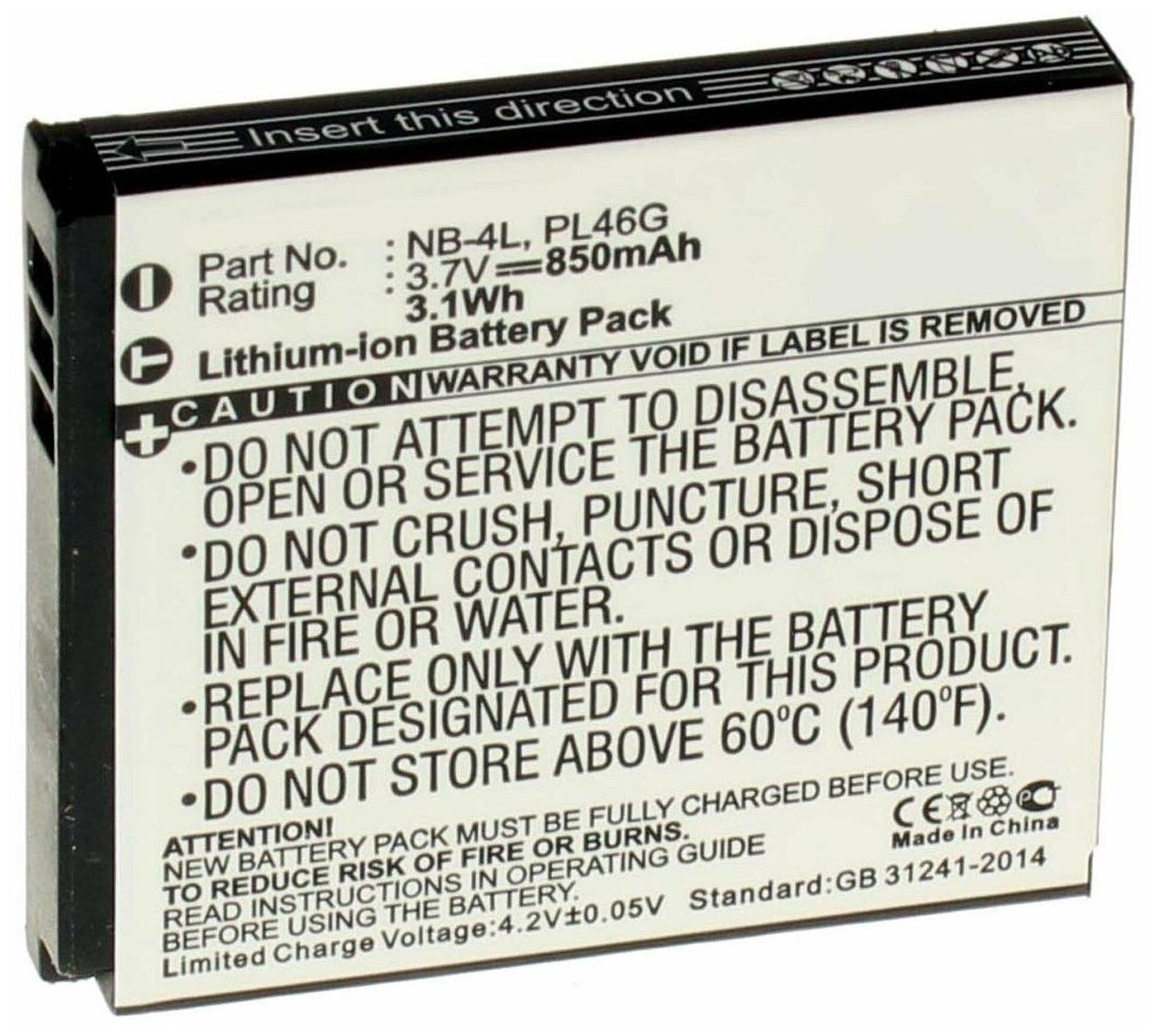 Аккумулятор iBatt iB-U1-F122 850mAh для Canon PowerShot SD750, Digital IXUS 70, Digital IXUS 230 HS, Digital IXUS 75, Digital IXUS 220 HS, Digital IXUS 80 IS, Digital IXUS 100 IS, Digital IXUS 55, Digital IXUS 60,