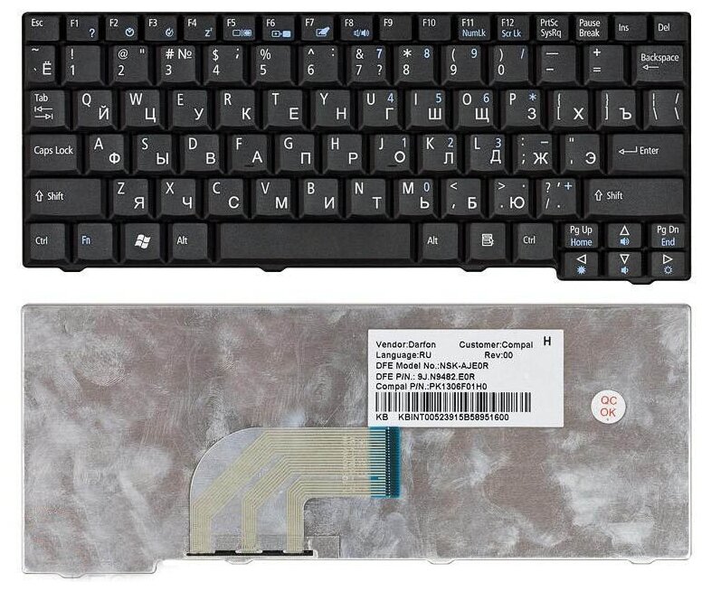 Клавиатура для ноутбука Gateway PK130852004 черная 1200₽