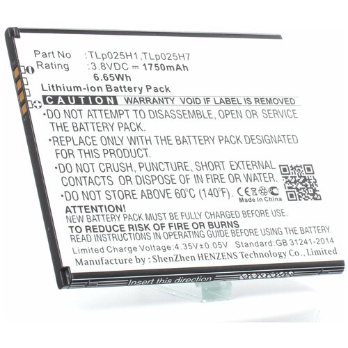 Аккумулятор iBatt iB-B1-M1229 1750mAh для Alcatel TLp025H1, TLp025H7