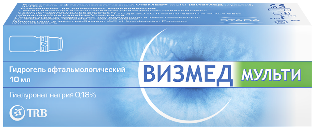 Визмед мульти гидрогель офтальм. фл-кап., 0.18%, 10 мл