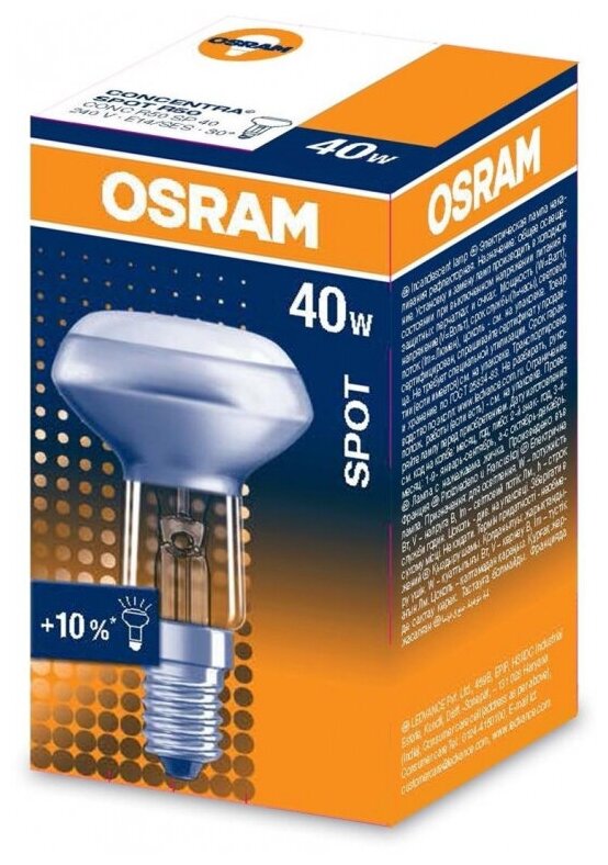 Лампа накаливания OSRAM направленного света CONC R50 SP 40W 240V E14 25X1 RU 4052899180505