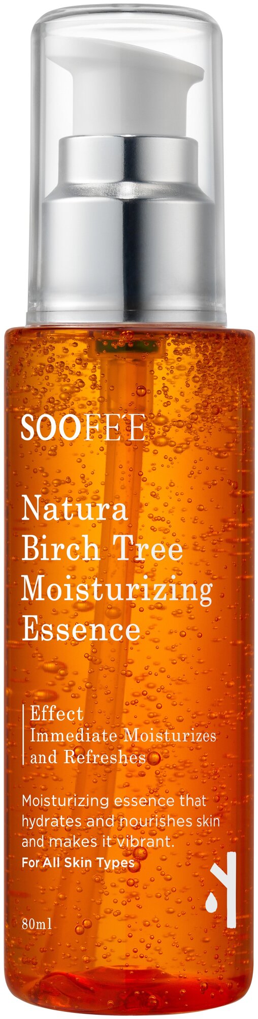 Сыворотка увлажняющая на основе берёзового сока, SOOFEE Natura Birch Tree Moisturizing Essence, 80 мл