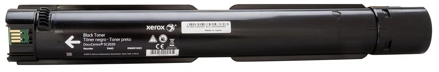 Xerox 006R01693 Картридж черный DocuCenter SC2020 9K