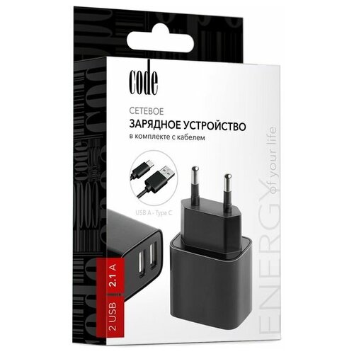 TCH-2U1 Black 43600₽