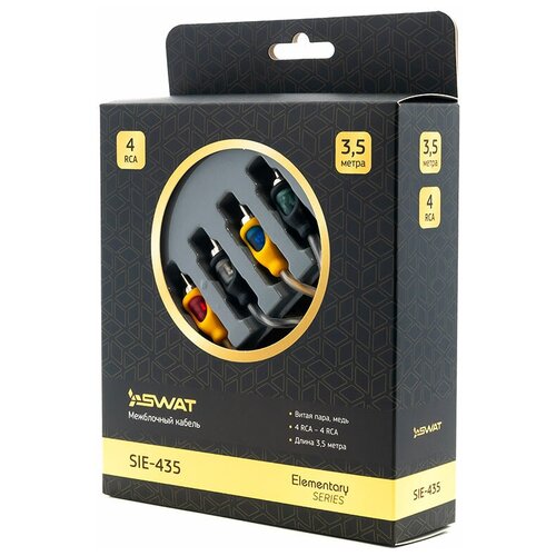 Межблочный кабель SWAT SIE-435 4RCA-4RCA, 3,5 метров