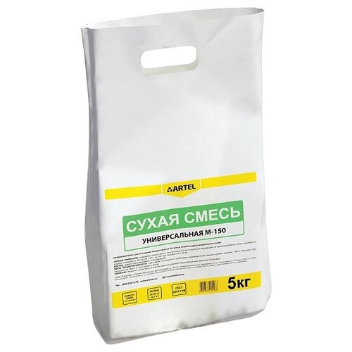 сухая смесь универсальная baumax м150 50 кг Сухая смесь М150 Артель 5 кг, 3 шт.