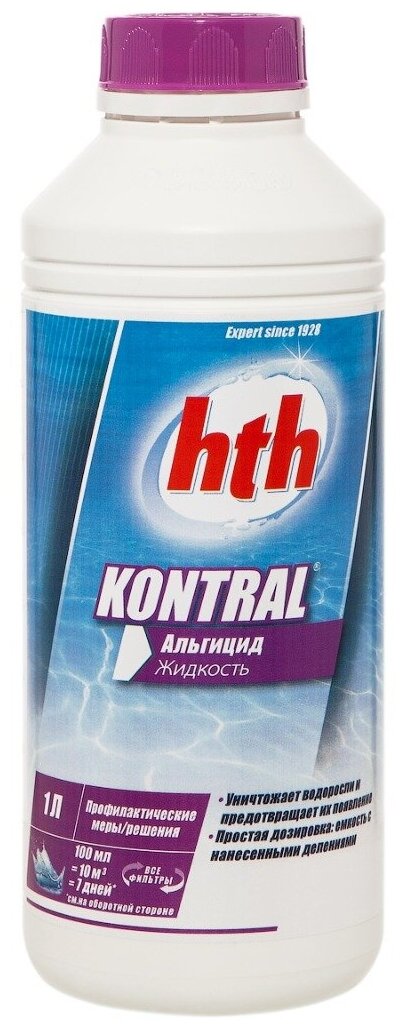 HTH Альгицид KONTRAL 1 л