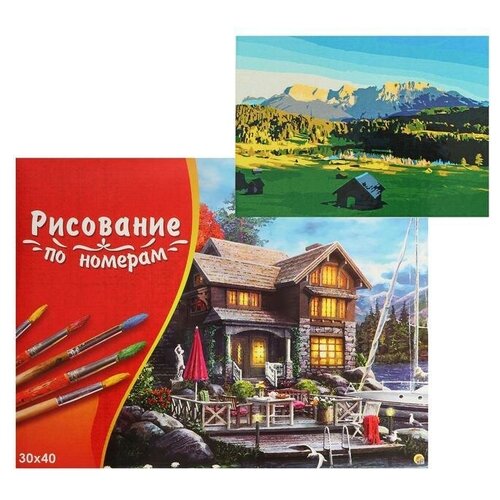 картина по номерам 30x40 см в коробке с попутным ветром Картина по номерам 30x40 см в коробке Прекрасный закат в горах