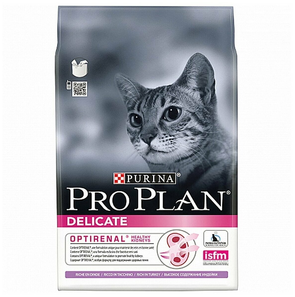 PRO PLAN DELICATE для взрослых кошек с чувствительным пищеварением, с индейкой, 1,5 кг