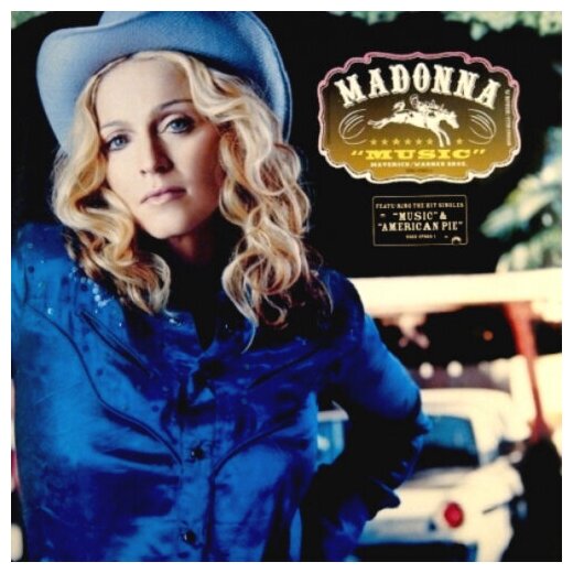 Виниловая пластинка Warner Music Madonna - Music