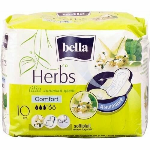 Прокладки Bella (Белла) Herbs Comfort Липовый цвет, 3+ капли, 10 шт х 1шт прокладки bella herbs tilia comfort 10 шт