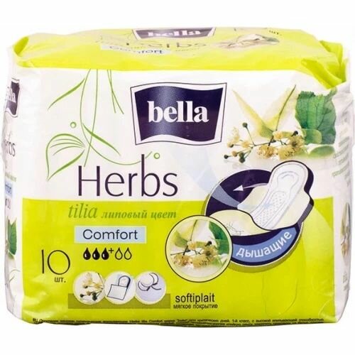 Прокладки Bella (Белла) Herbs Comfort Липовый цвет, 3+ капли, 10 шт х 1шт