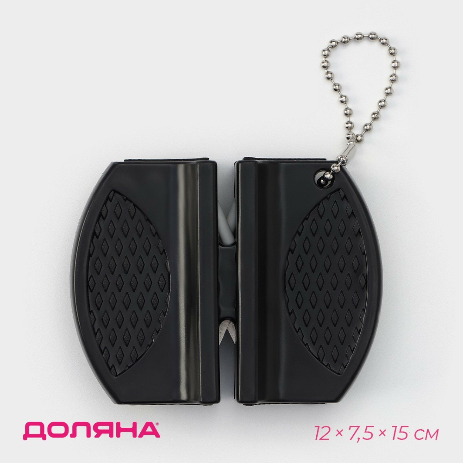 Заточка для ножей Доляна, 7.5×6×2.5 см, с 2 отделениями для стальных и керамических ножей, микс