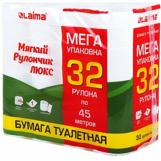 Туалетная бумага Лайма "мягкий рулончик люкс" белая, спайка 32 рулона ...