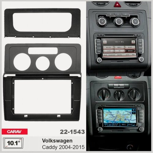 Изображение товара Переходная рамка 10.1" Android для VOLKSWAGEN Caddy 2004-2015 CARAV 22-1543