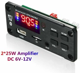 Усилитель мощности звука 2X25W / Декодер, плата Bluetooth, AUX, USB, TF, FM 6-12V В для домашних стерео систем, колонок, и авто / X-917BT (B21)