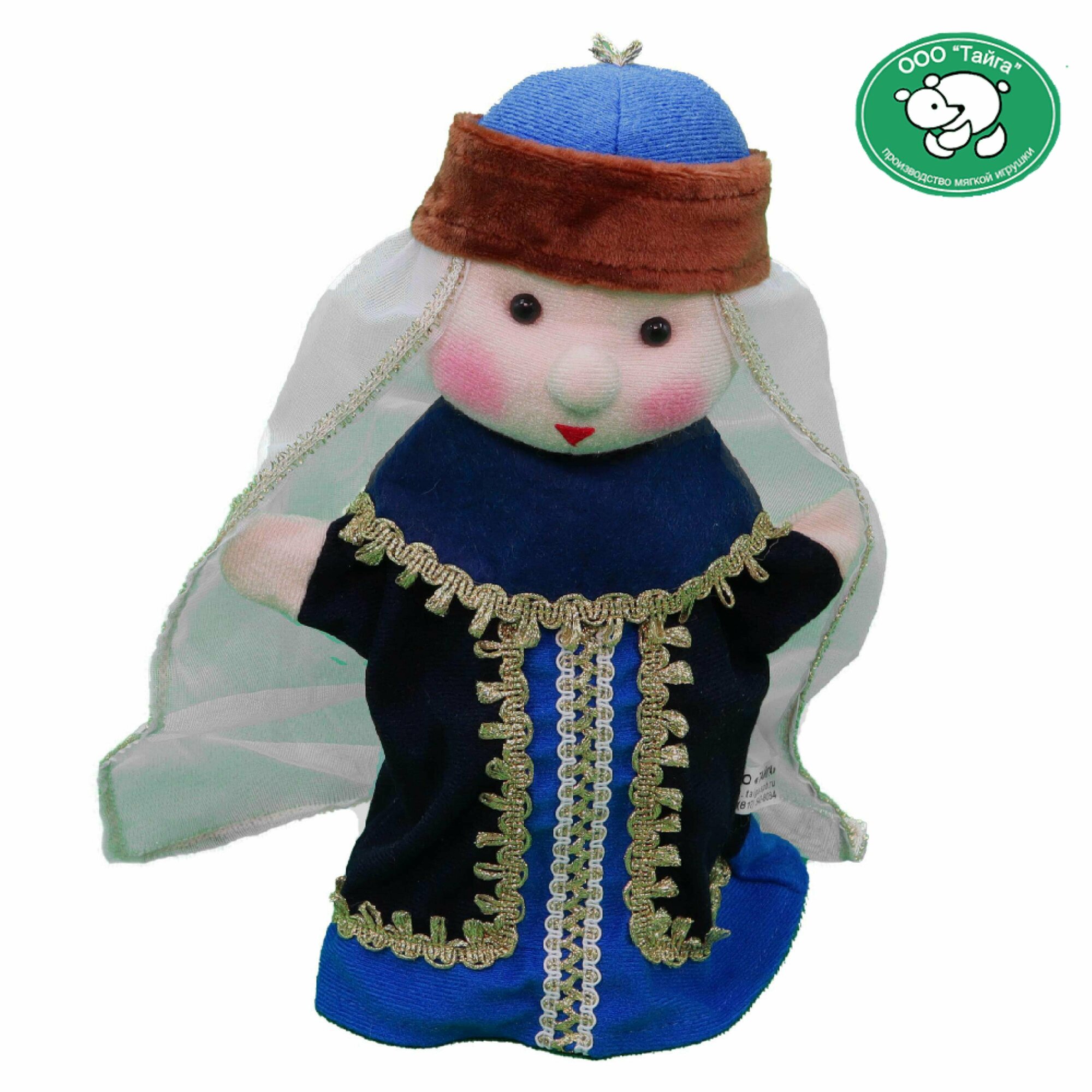 Кукла-перчатка "Тайга" для домашнего кукольного театра на руку "Царица"