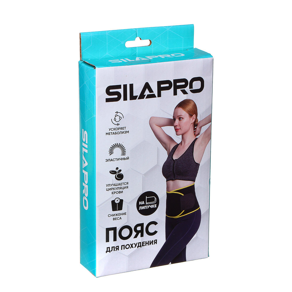 SILAPRO Пояс для похудения эластичный, 20х118см, EVA, неопрен, полиэстер
