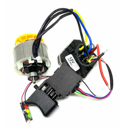 Бесщеточный двигатель на шуруповерт 12В 007-0459 254 336300₽