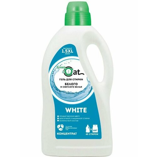 Гели для стирки