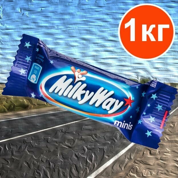 Шоколадный батончик Milky Way Minis 1кг - фото №13