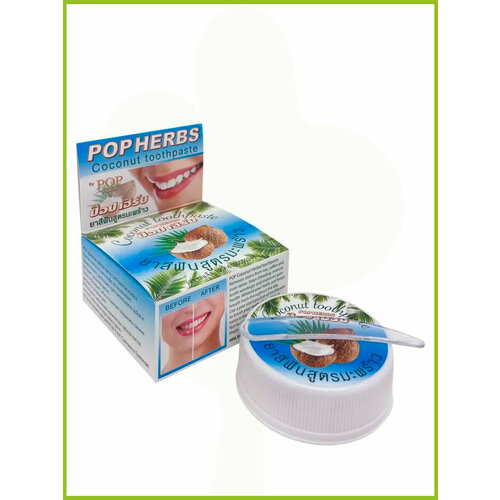 Зубная паста с кокосом (toothpaste) Rasyan | РасЯн 30г