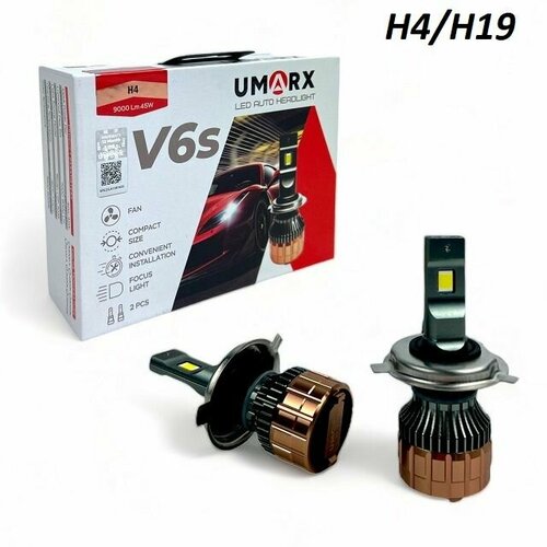 Светодиодные лампы H4 V6S 6000K 9000Lm 45W 9-32V