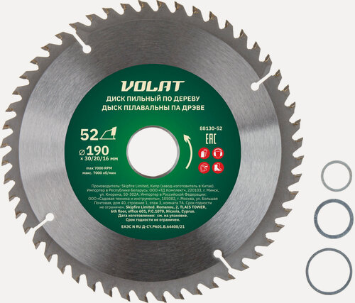 Изображение товара Диск пильный 190х30/20/16 мм 52 зуба волат по дереву (88130-52)